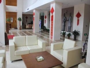 Kyriad Marvelous Hotel Binhai (Tianjin) Exterior foto