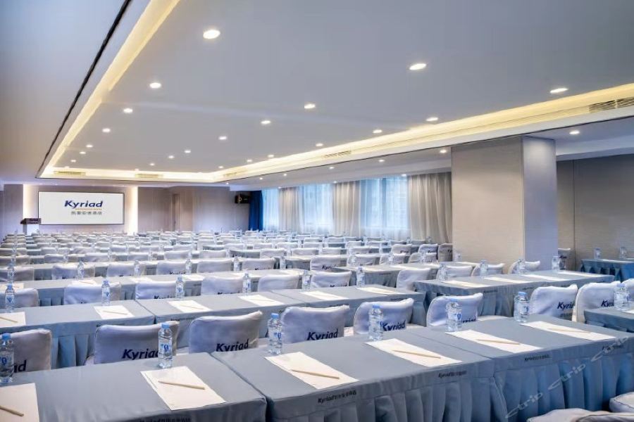 Kyriad Marvelous Hotel Binhai (Tianjin) Exterior foto