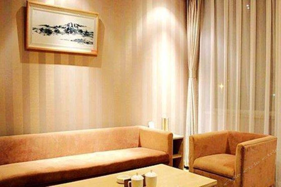 Kyriad Marvelous Hotel Binhai (Tianjin) Exterior foto
